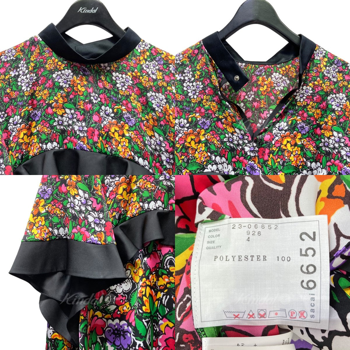 17,150円sacai mens 2023SS floral print 半袖シャツ未使用