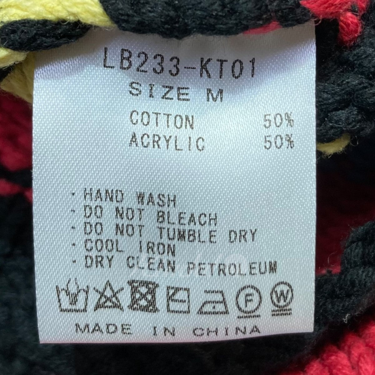 LITTLEBIG(リトルビッグ) Border Cardigan ボーダーカーディガン LB233