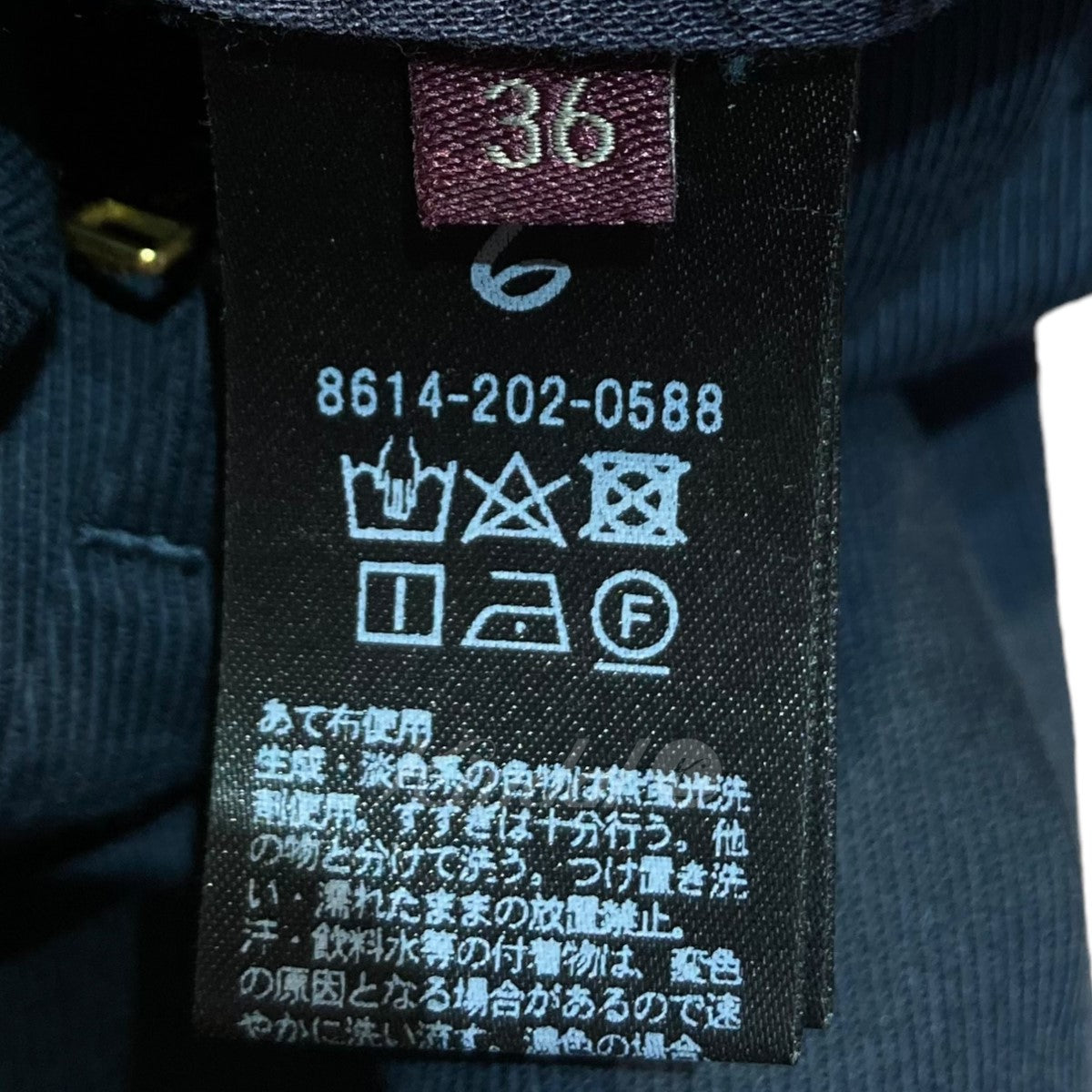 ロクビューティアンドユースユナイテッドアローズのタックパンツ 8614-202-0588 です。 6(ROKU) BEAUTY＆YOUTH ボトムス 古着・中古アイテム