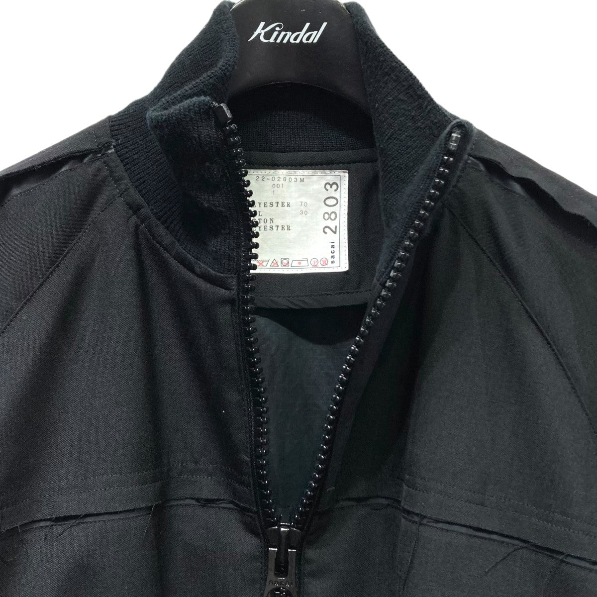 sacai(サカイ) 22AWジップアップジャケット22-02803M 22-02803M ブラック サイズ 17｜【公式】カインドオルオンライン  ブランド古着・中古通販【kindal】