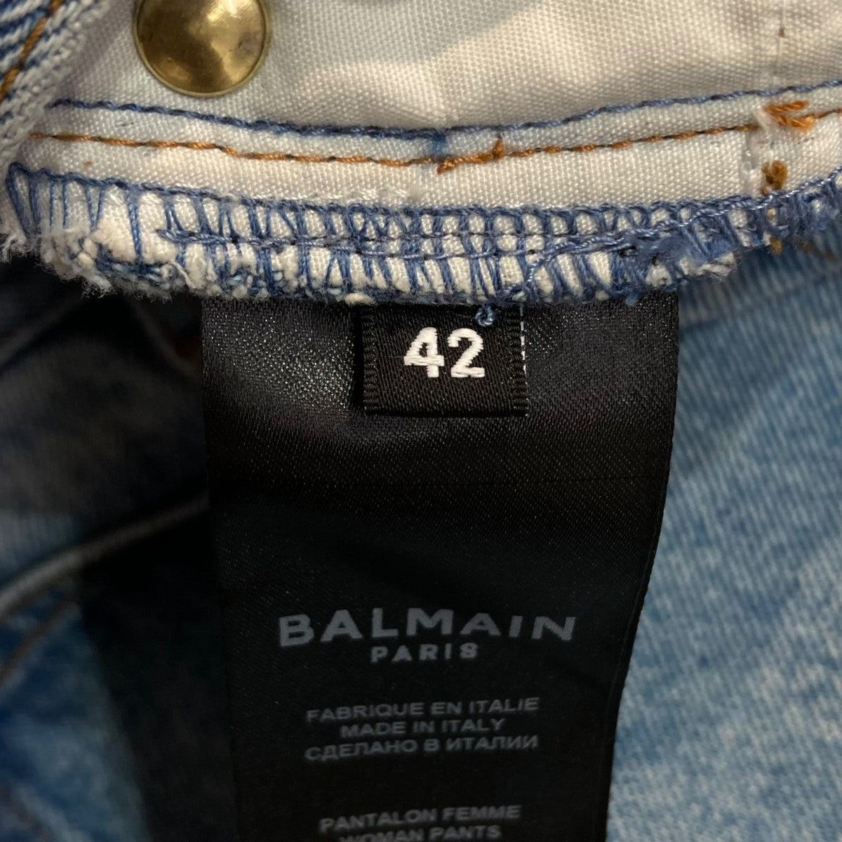 BALMAIN(バルマン) デニムパンツMK000D138 MK000D138 ライトインディゴ サイズ 17｜【公式】カインドオルオンライン  ブランド古着・中古通販【kindal】