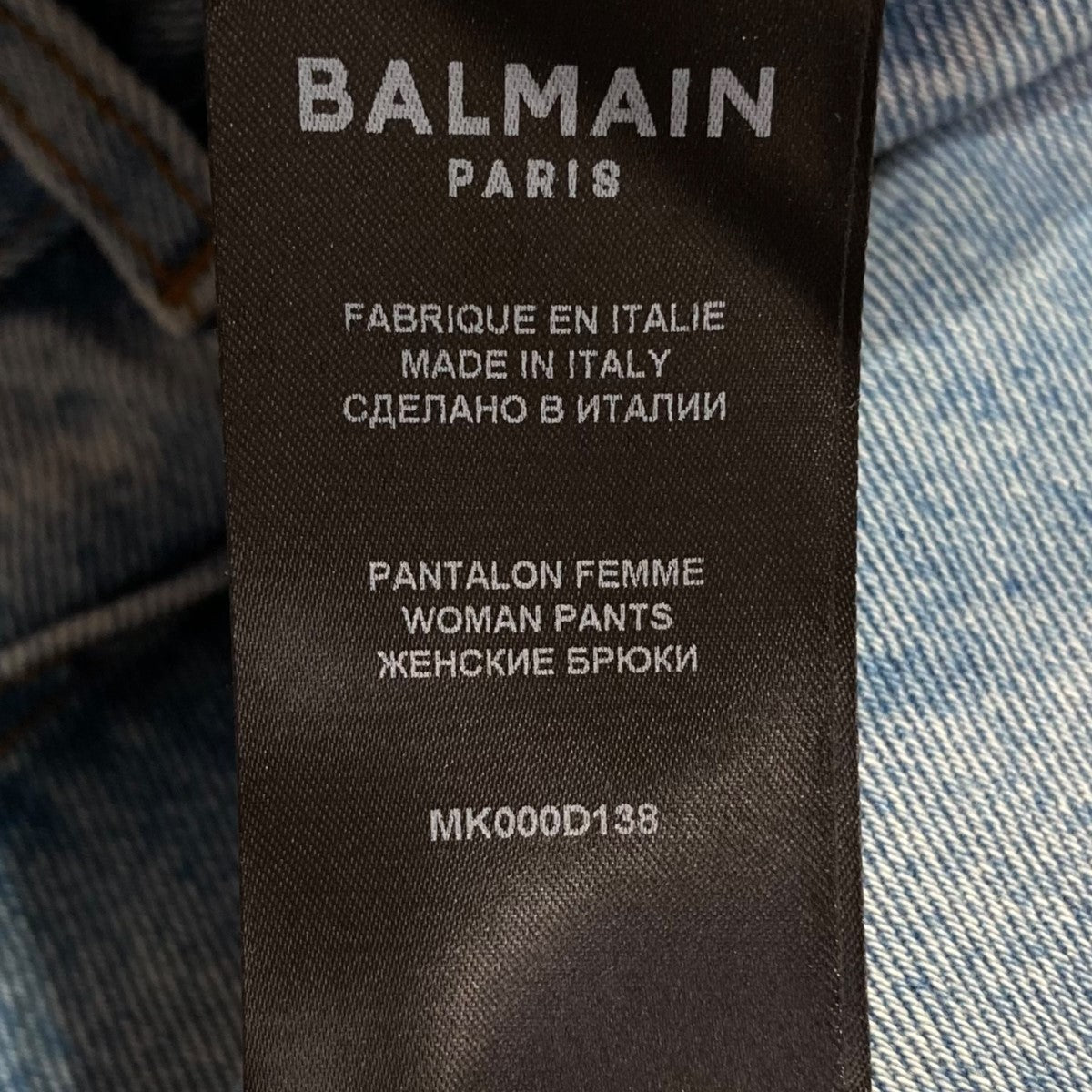 デニムパンツMK000D138