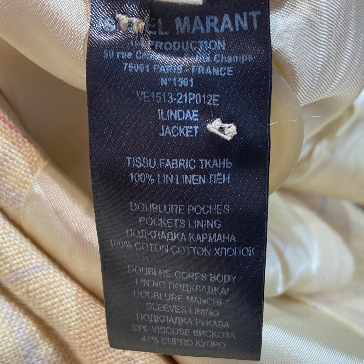 テーラードジャケットVE1513-21P012E