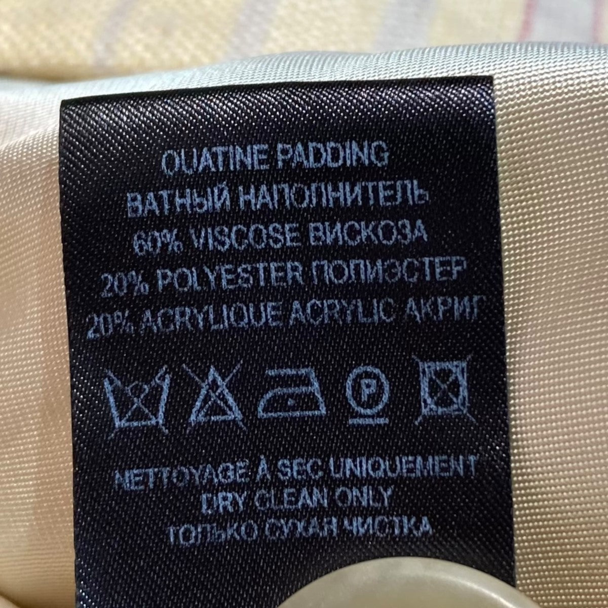 テーラードジャケットVE1513-21P012E