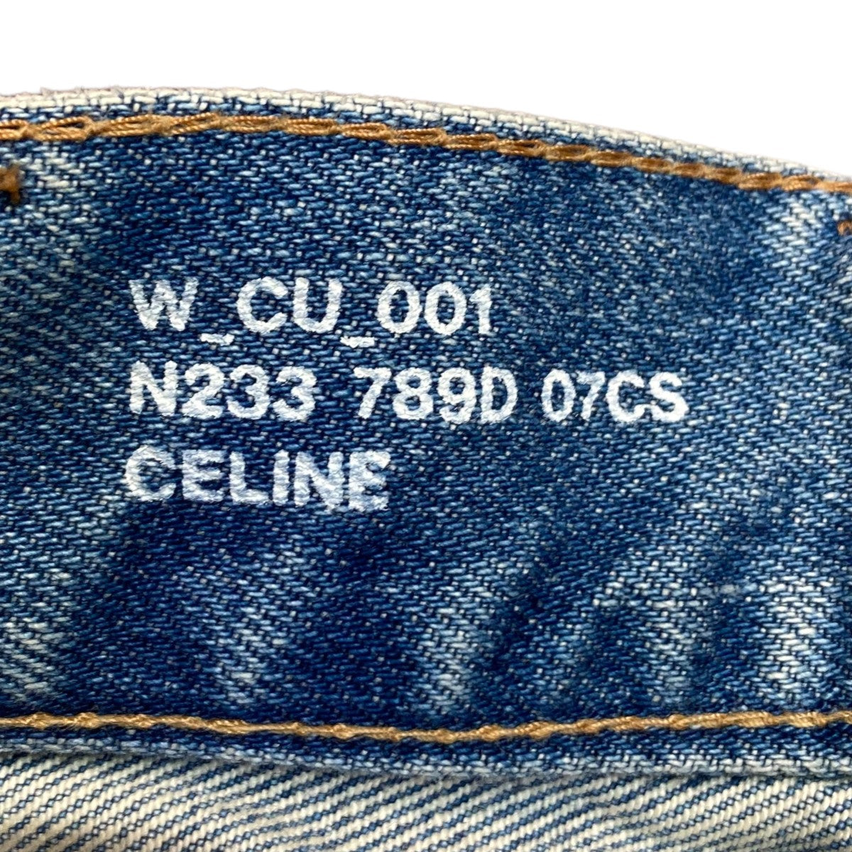 CELINE(セリーヌ) ハイウエスト デニムキロットパンツ789D 2N233 07CS 789D 2N233 07CS インディゴ サイズ  26｜【公式】カインドオルオンライン ブランド古着・中古通販【kindal】