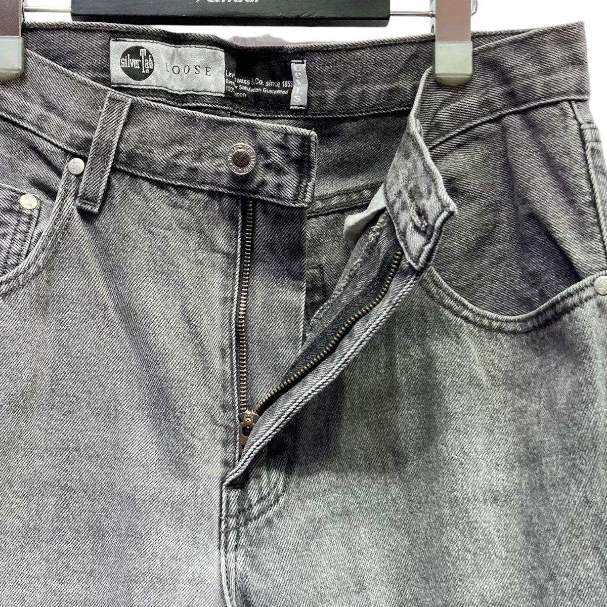 パンツ 90s Levi's silvertab Massive LEVI'S(リーバイス) SILVERTAB LOOSE FITデニムパンツPC9-A3421