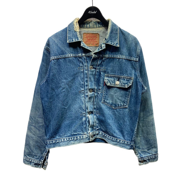 8082000326245_1_grande.jpg?v=