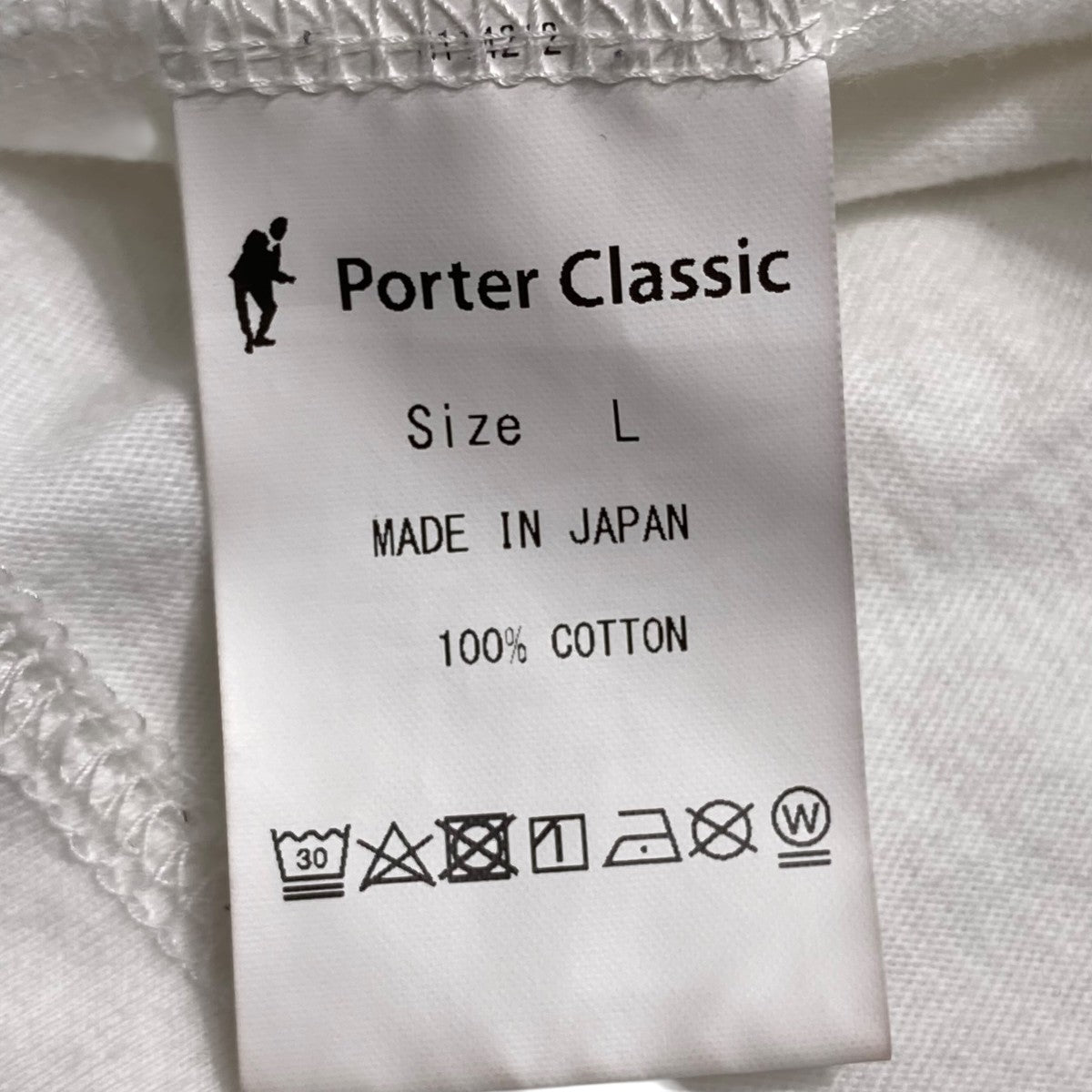 porter Classic　Tシャツ 3枚セット PORTER CLASSIC, NEW ARTIST SHIRT | Purveyors