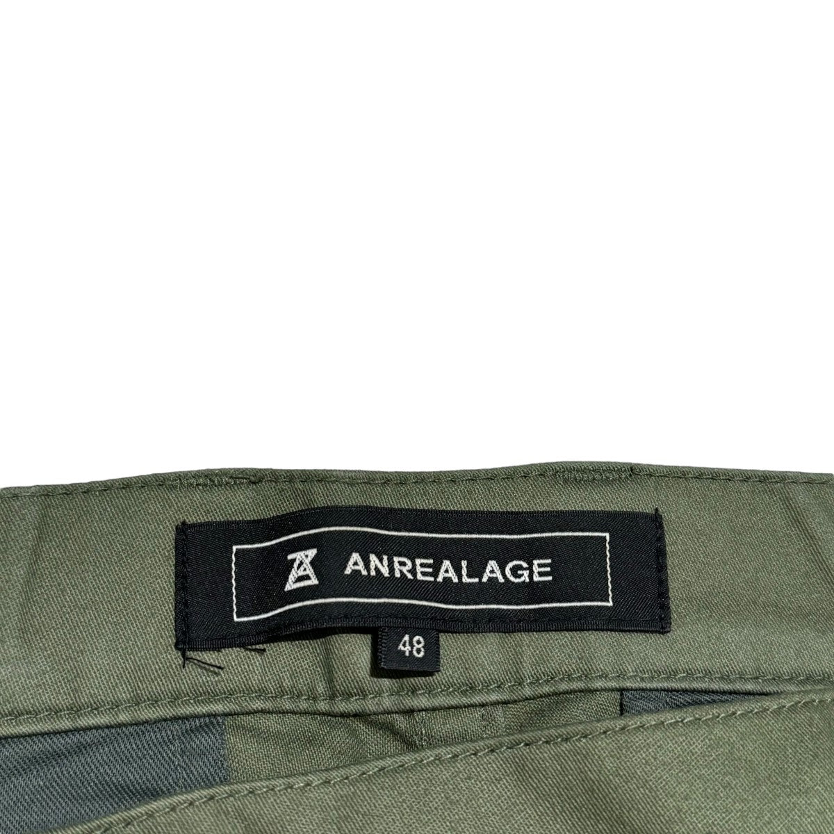 アンリアレイジのカーゴパンツです。 ANREALAGE 古着・中古 ボトムス アイテム