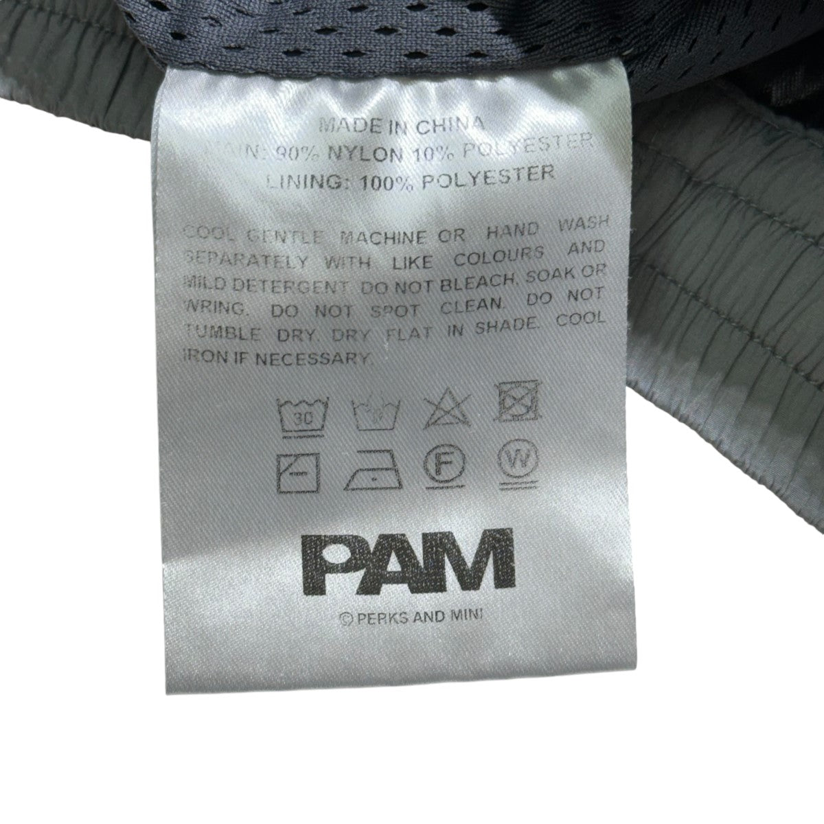 パムのナイロンパンツです。 PAM 古着・中古 ボトムス アイテム