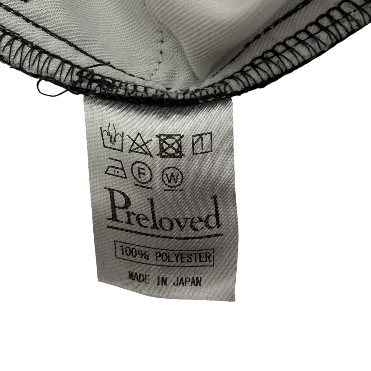 WESTERN PANTSブーツカットパンツ