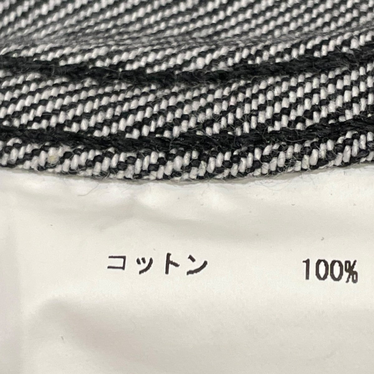 IENA別注 デニムジャケットデニムジャケット
