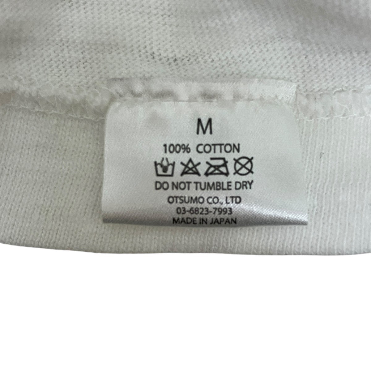 HUMAN MADE(ヒューマンメード) POLAR BEAR GRAPHIC T-SHIRT