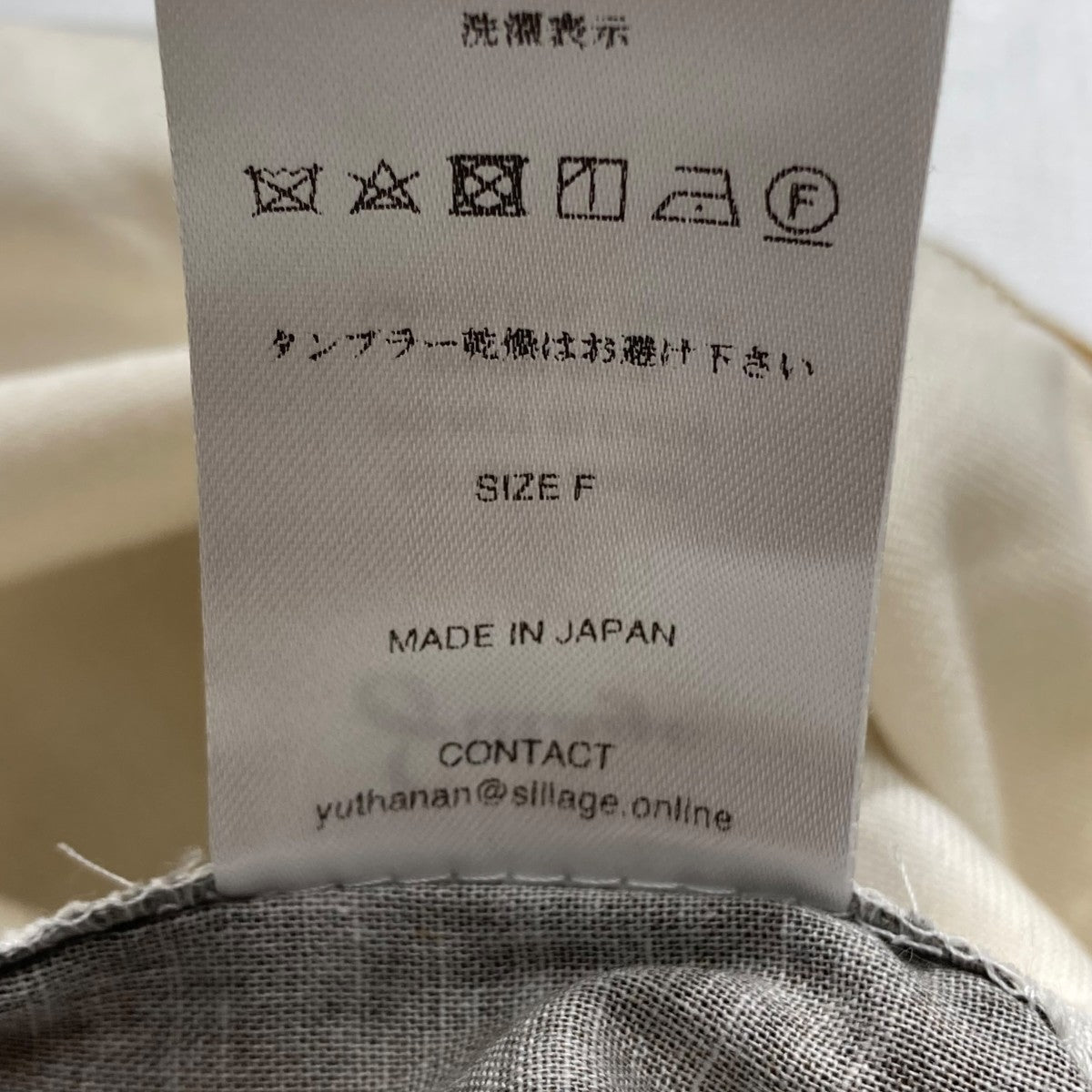 sillage リネンショートパンツ ライトグレー　シラージ　シアージ sillage リネンショートパンツ ライトグレー シラージ シアージ