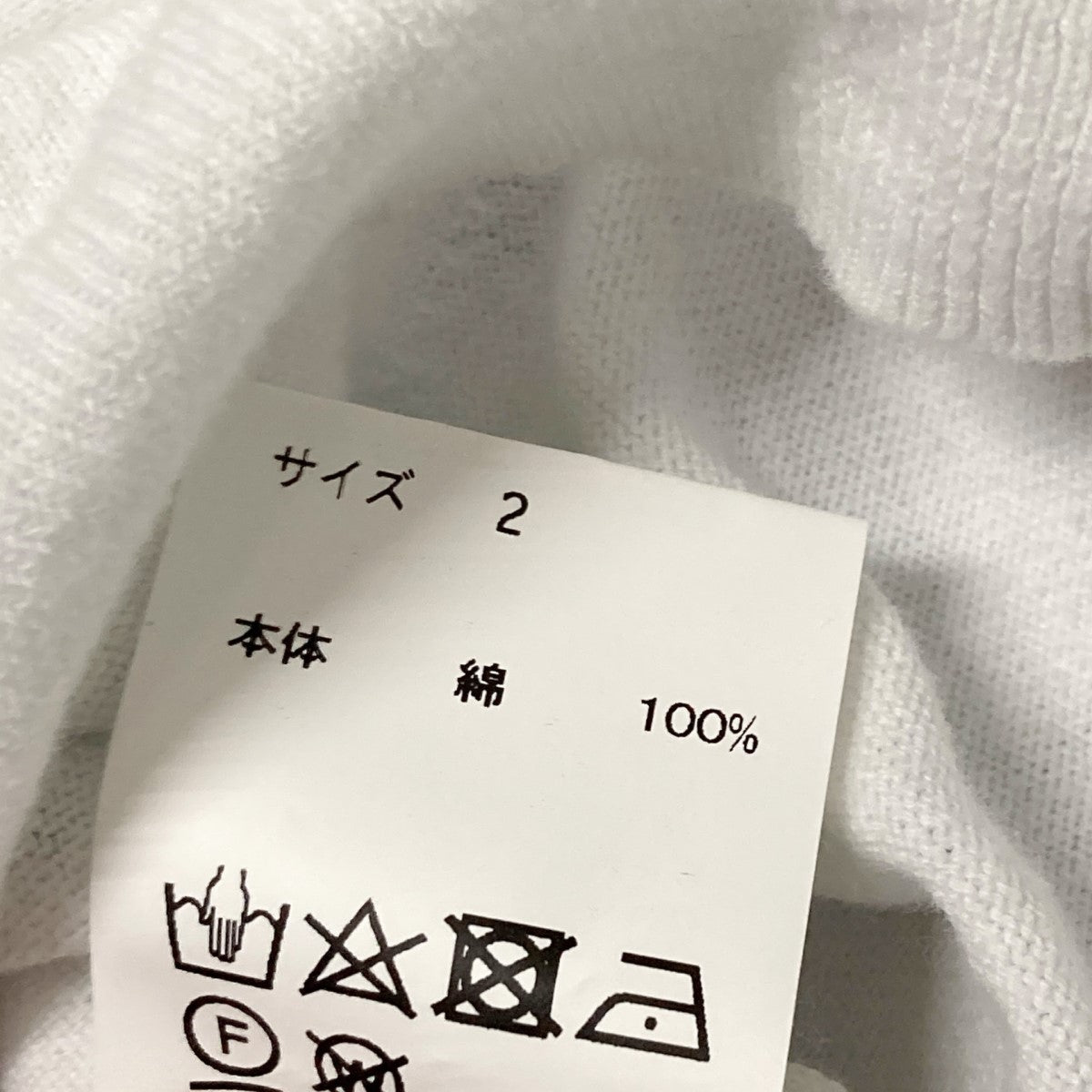 ケイタマルヤマ KEITA MARUYAMA 緑花と鳥刺繍 ハンソデニットセットアンサンブルカーディガン ホワイト サイズ：2 KEITA MARUYAMA(ケイタマルヤマ) 緑花と鳥刺繍ハンソデニット