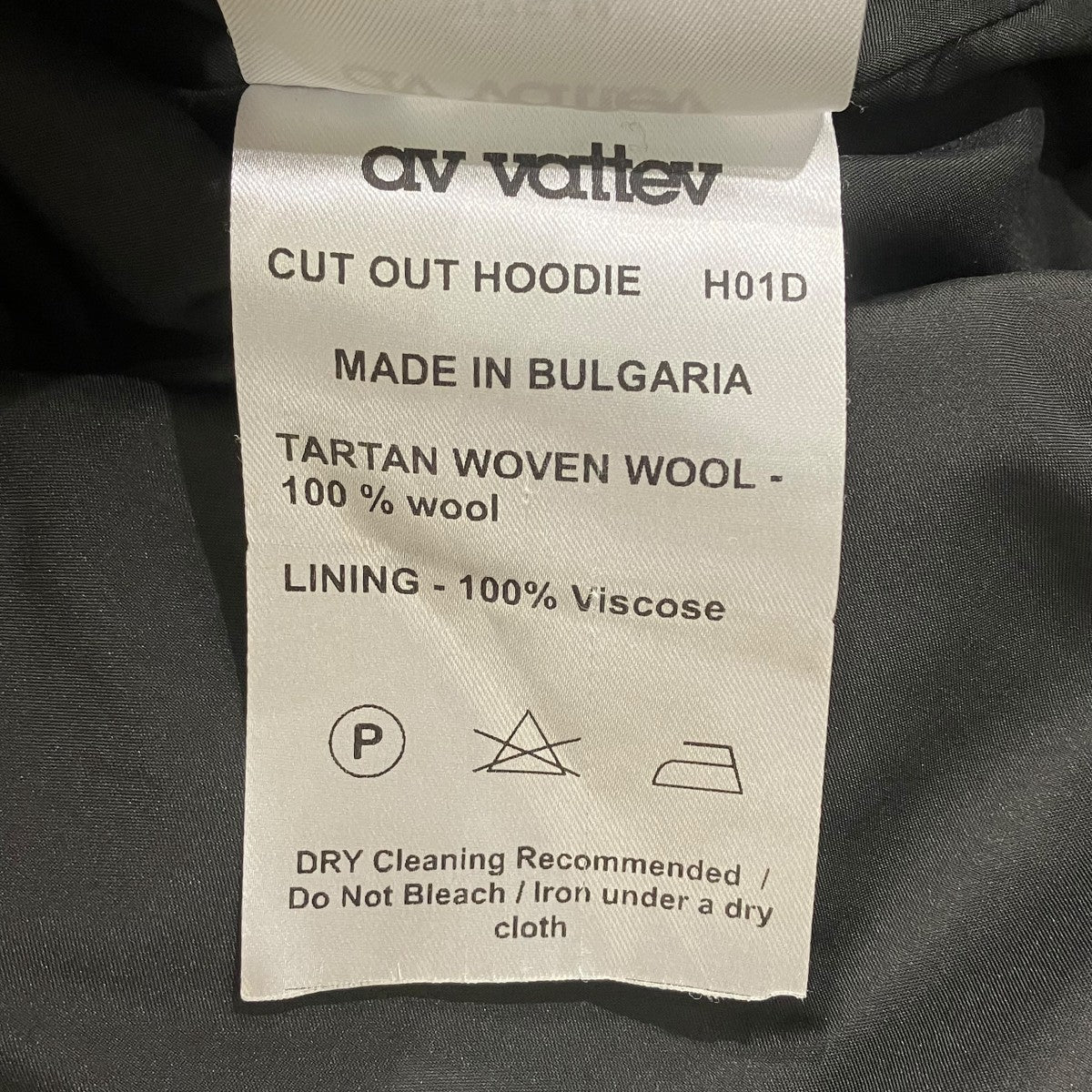 av vattev CUT OUT HOODIEジャケット 古着・中古-6枚目のアイテム画像