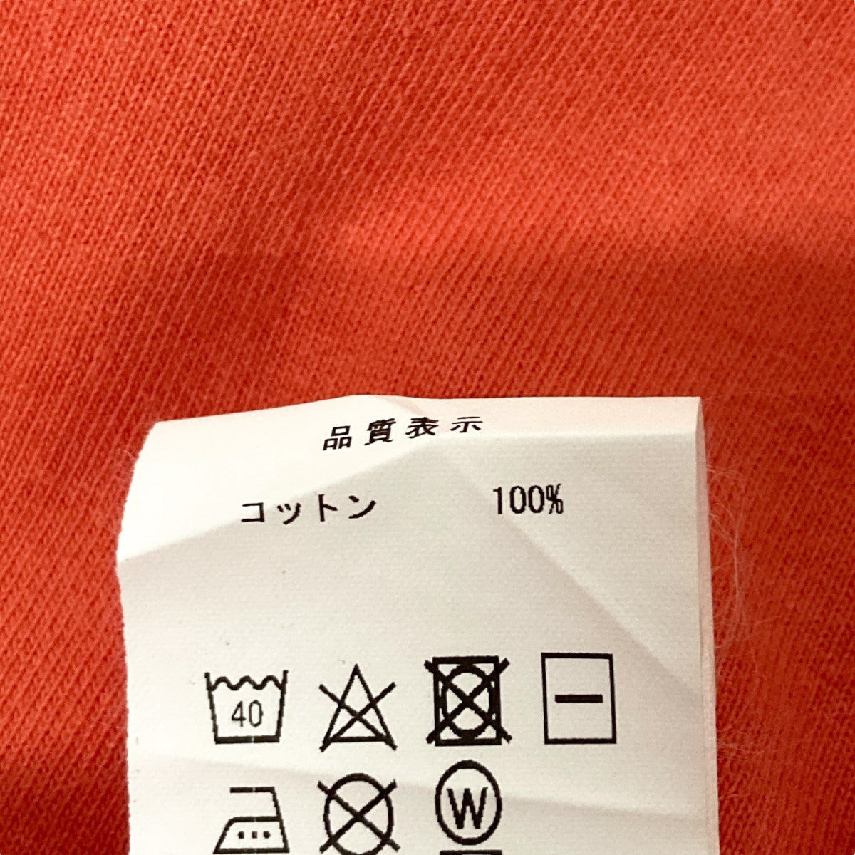 DESCENDANT(ディセンダント) プリントTシャツ オレンジ サイズ 1