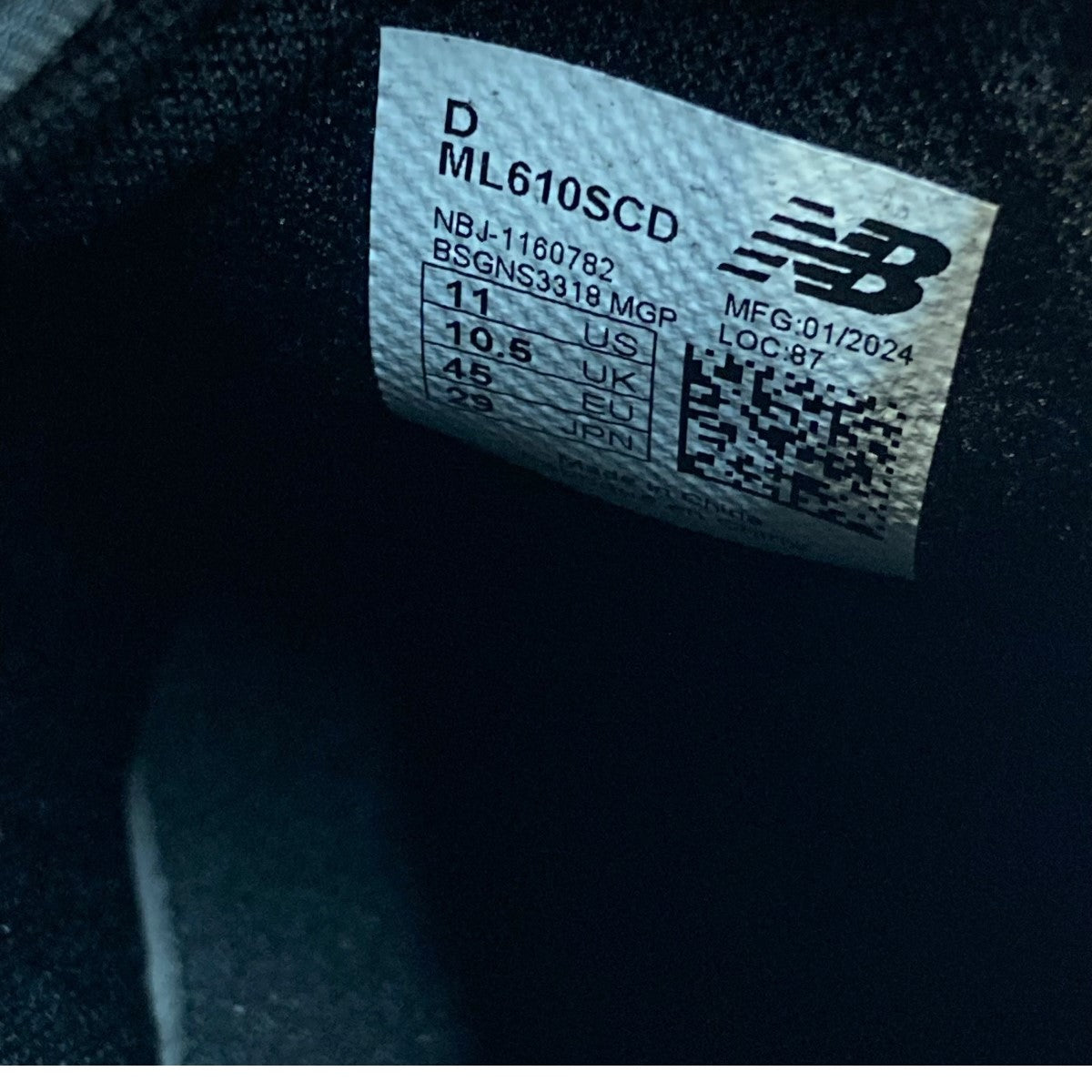 NEW BALANCE×COMME des GARCONS HOMME 24SSスニーカーML610SCD