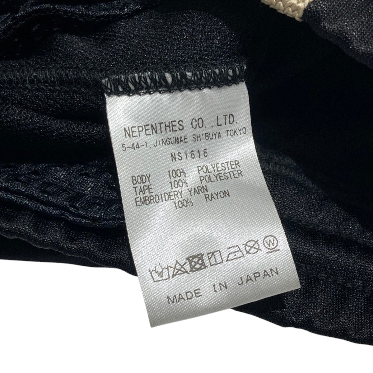 ニードルス ブラック スラックス Needles（ニードルス）｜パンツ（ブラック系）一覧 - WEAR