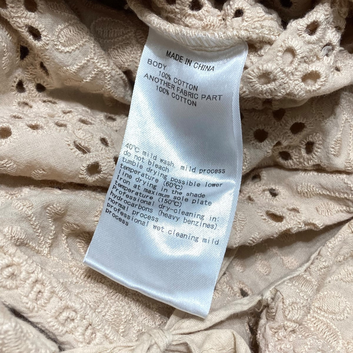 24AWレースオールインワンVR243808