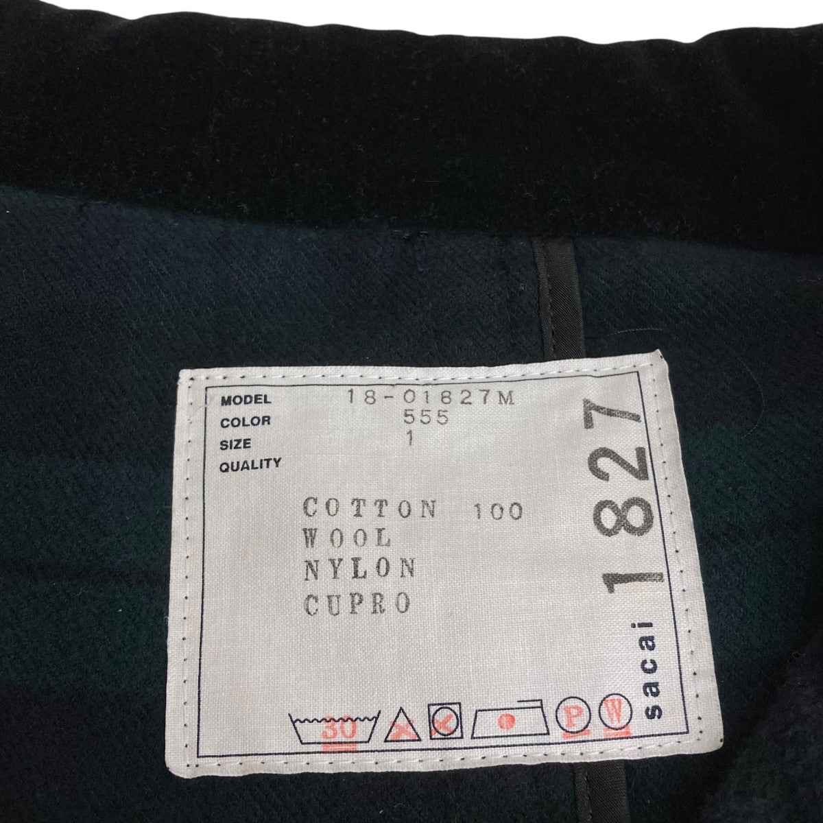 sacai(サカイ) グラデーションチェックシャツコート18-01827M 18