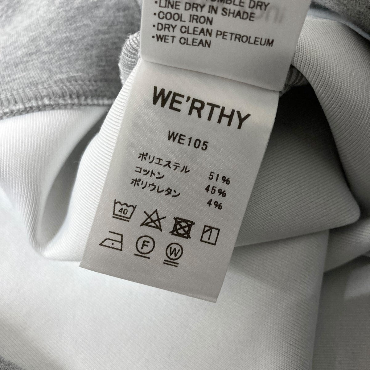 WE'RTHY(ワーシー) クルーネックスウェットWE105 WE105 ライト