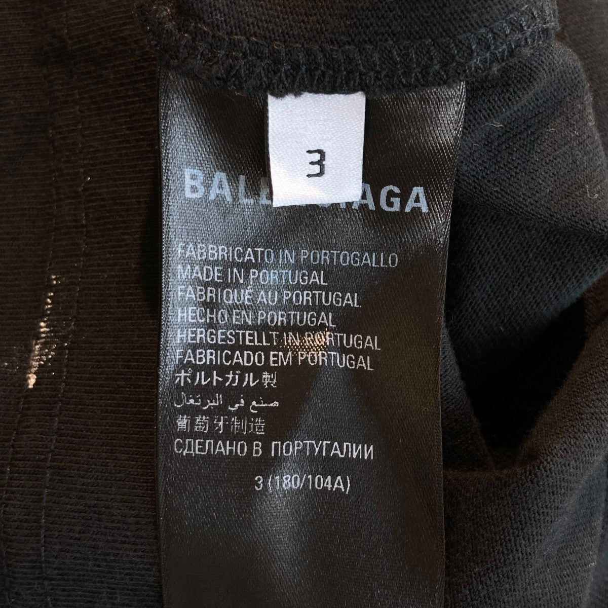 バレンシアガのMetal Oversized Long Sleeve Tee ロングスリーブTシャツ 693949です。 BALENCIAGA トップス 古着・中古アイテム