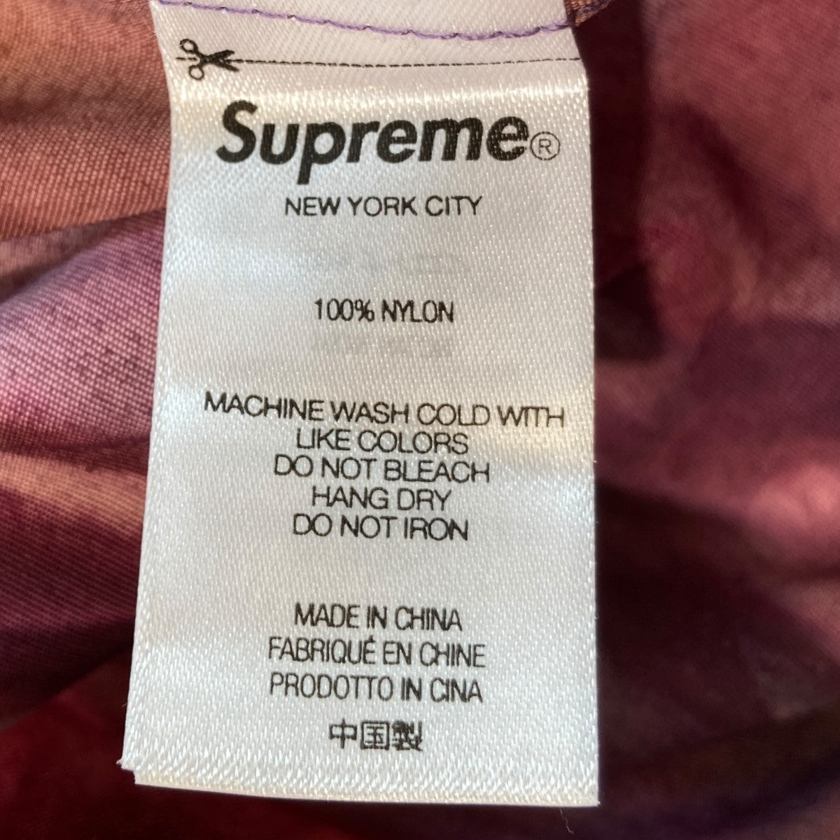 Supreme 古着・中古 シュプリームの22SS WARM UP PANT 総柄 イージーパンツです。