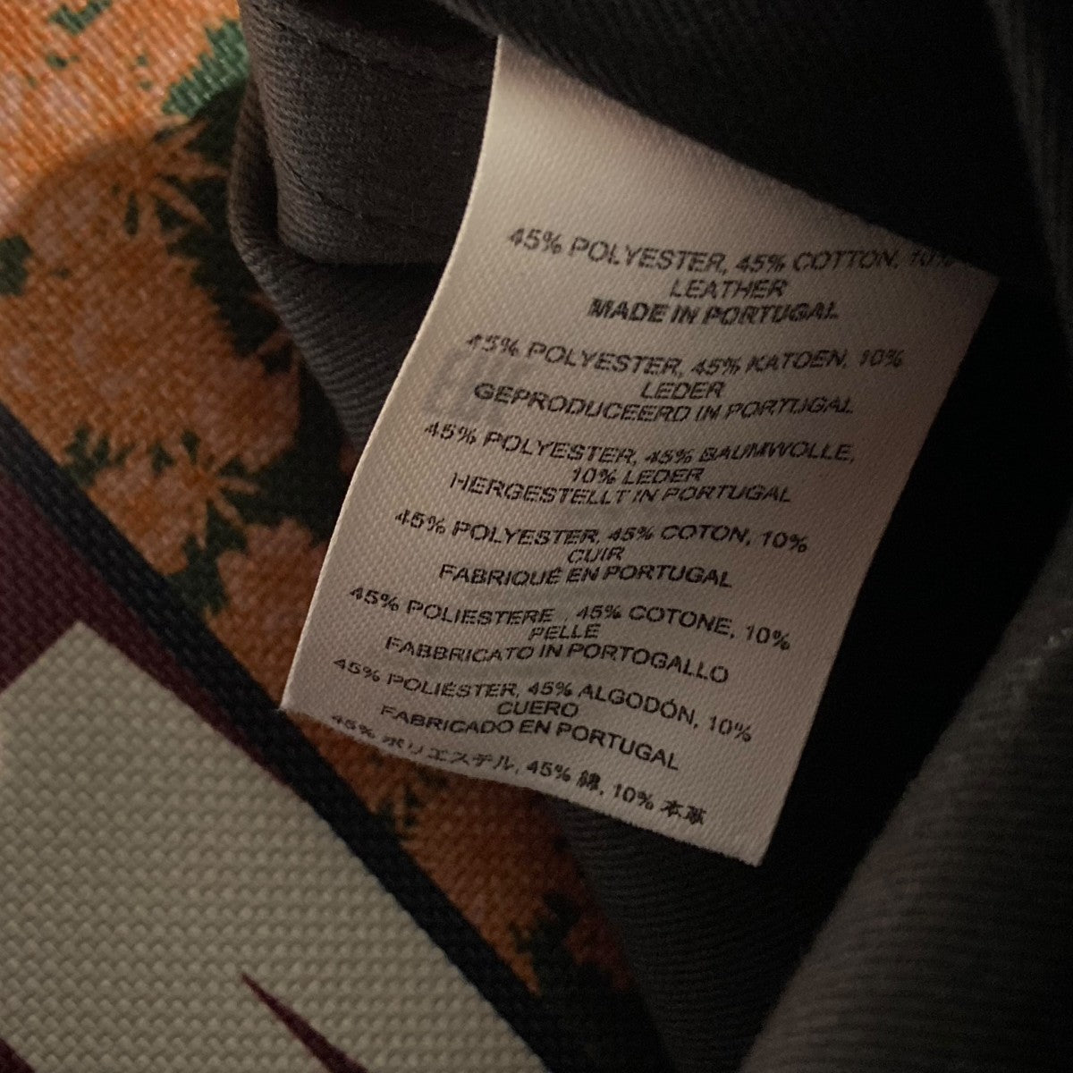 DRIES VAN NOTEN(ドリスヴァンノッテン) 24SSShopper Bagトート