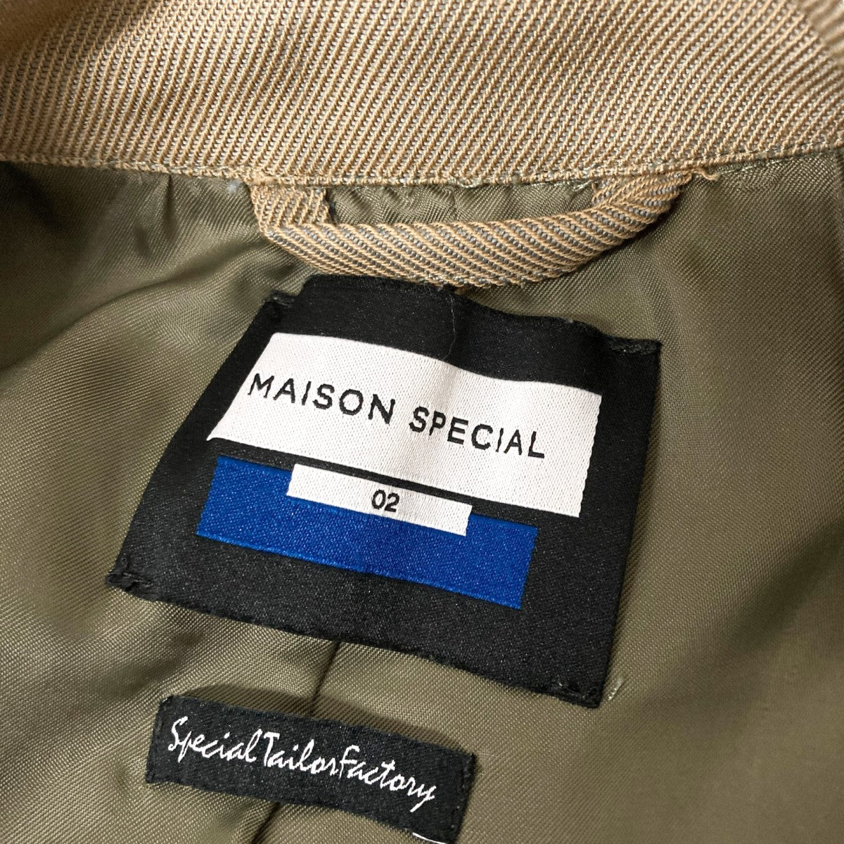 MAISON SPECIAL(メゾンスペシャル) 異素材コンビレイヤリング