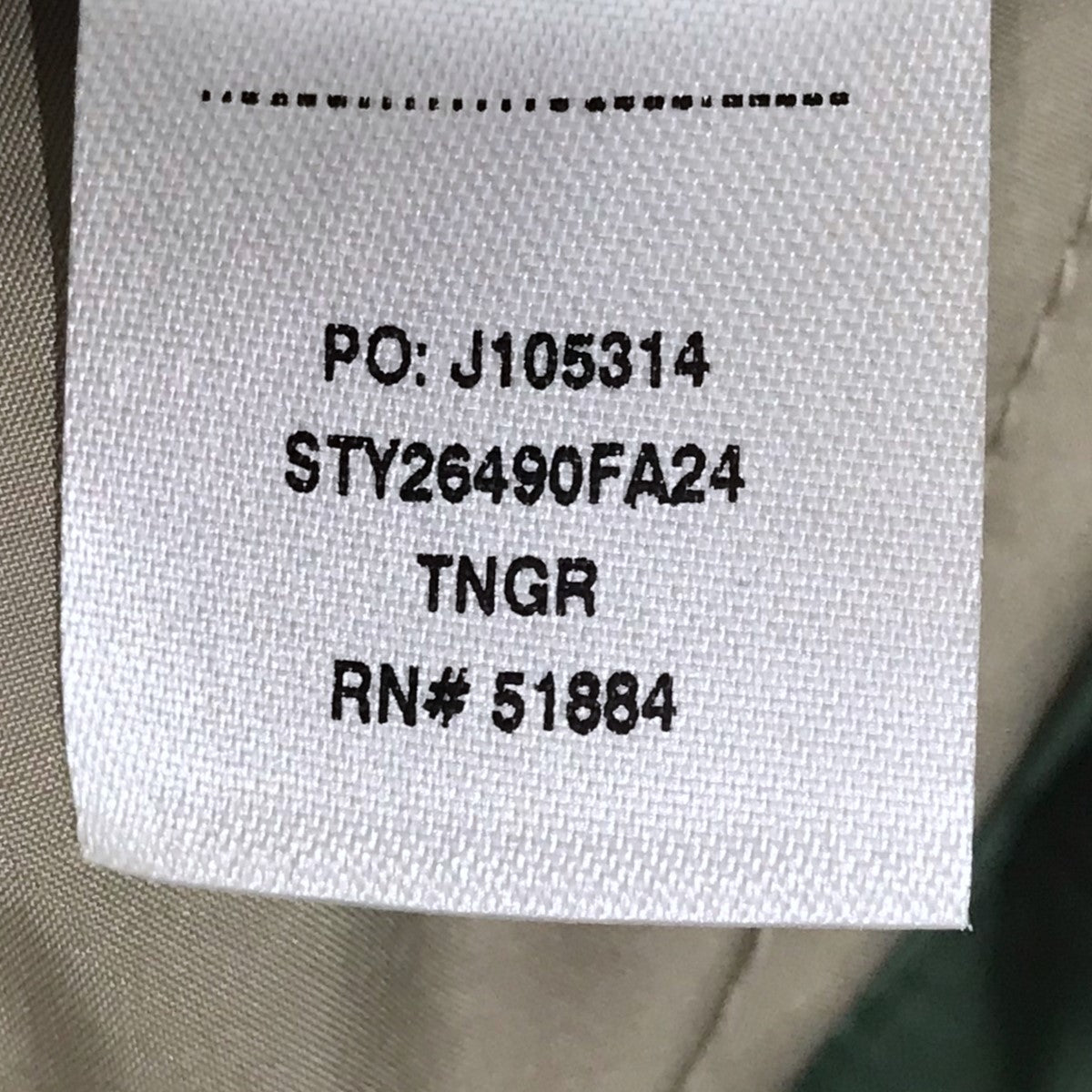 Patagonia(パタゴニア) 24AW ジップアップ中綿フーデッド