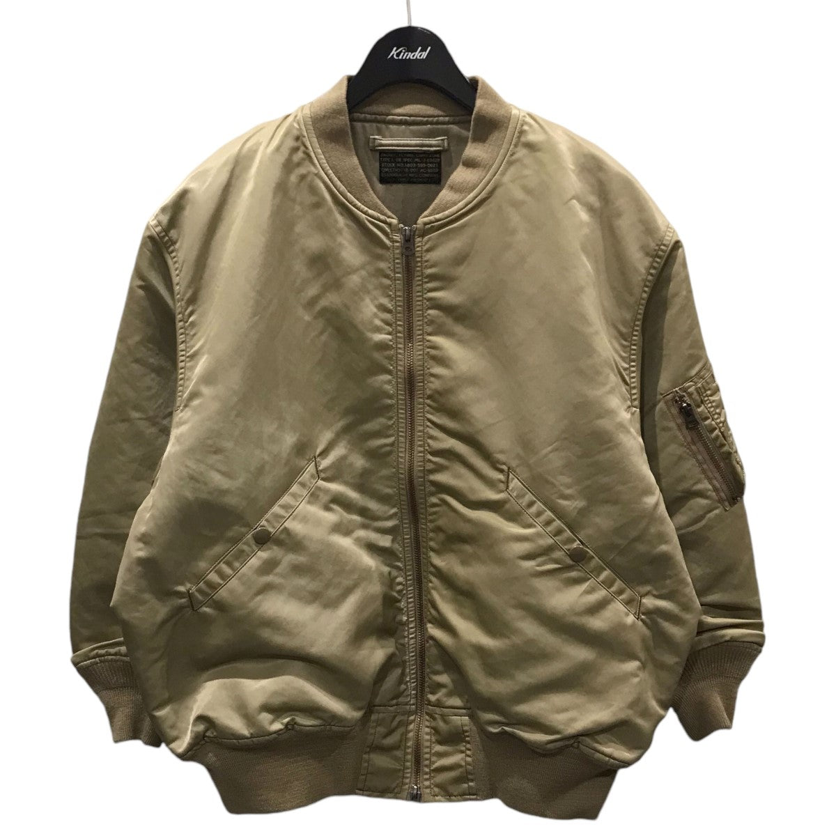 MA-1ジャケット L2-B Short Blouson 2103-19-BSP-LAP01A