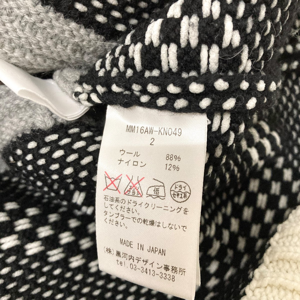 mame kurogouchi(マメクロゴウチ) フリンジタートルネックニットMM16AW  