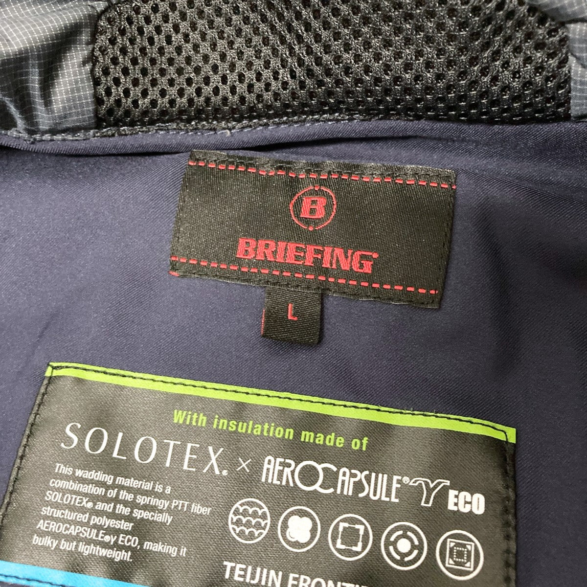 BRIEFING 古着・中古 ブリーフィングのINSULATED JACKET 中綿ジャケット BG1731405です。