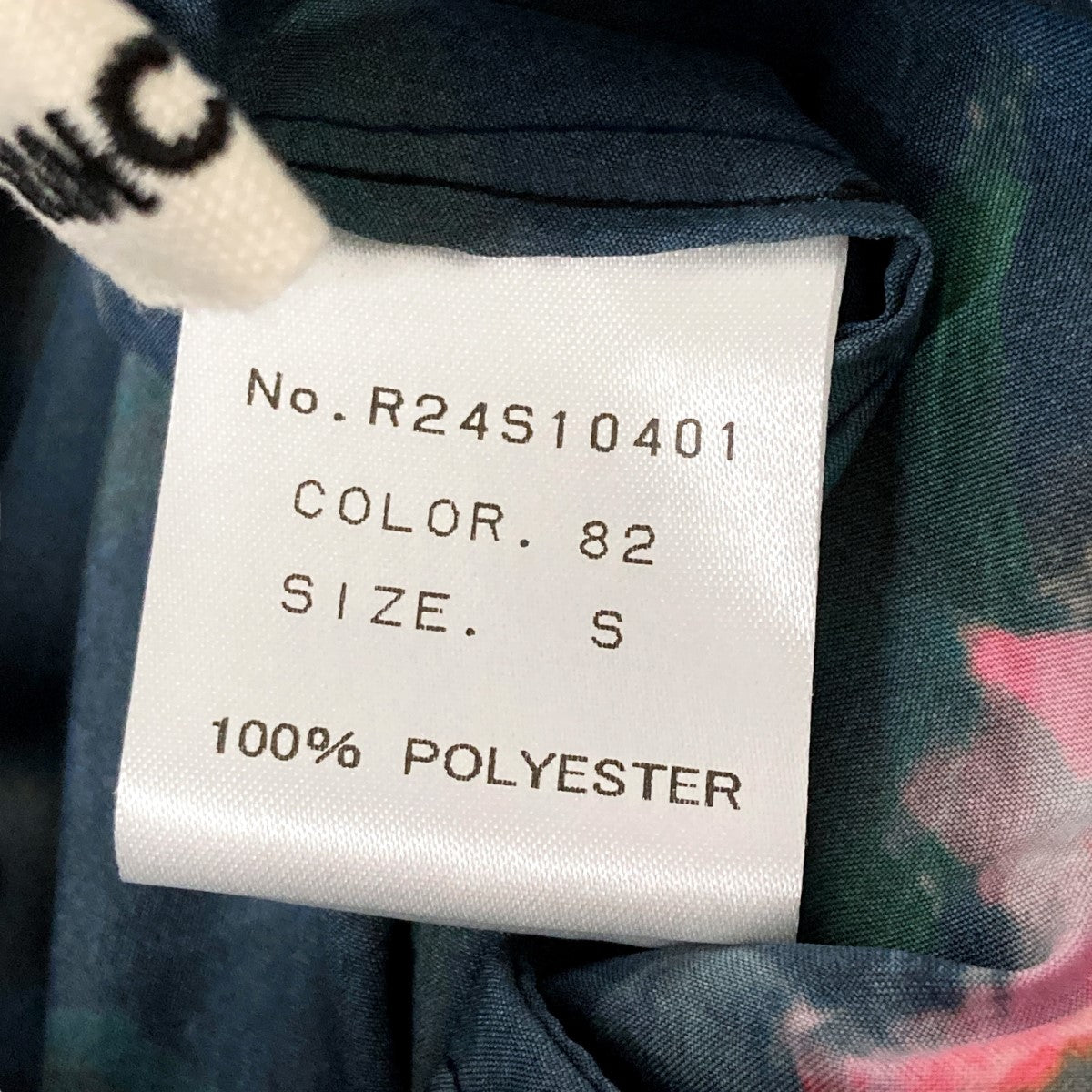 RUMCHE Crystal Flower Paint Skirt花柄スカートR24S10401 古着・中古-5枚目のアイテム画像