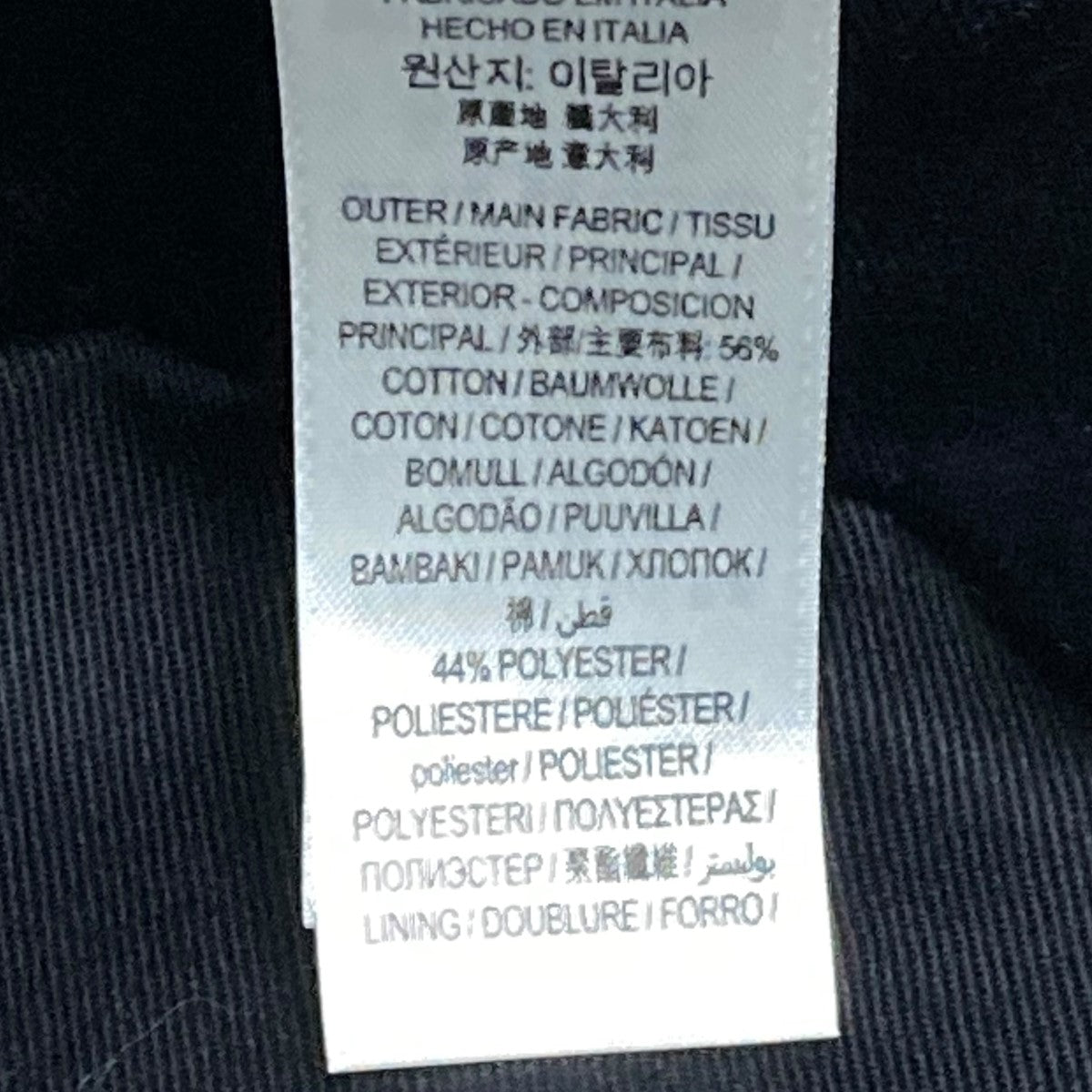 BURBERRY(バーバリー) 2 PANEL BUCKET HATチェックバケット
