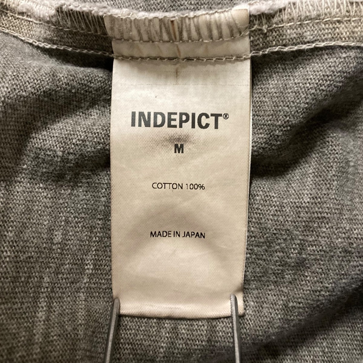 パンツ INDEPICT pigment dye lounge pants L 9oz. Mens Pigment Dye Pant | Independent Trading Company