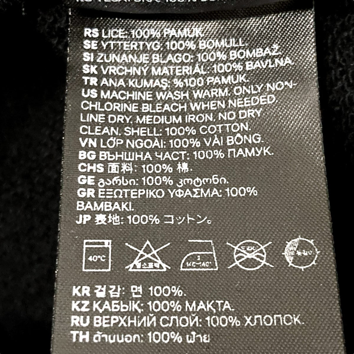TOGA ARCHIVES×H＆M プルオーバーパーカー ブラック サイズ S