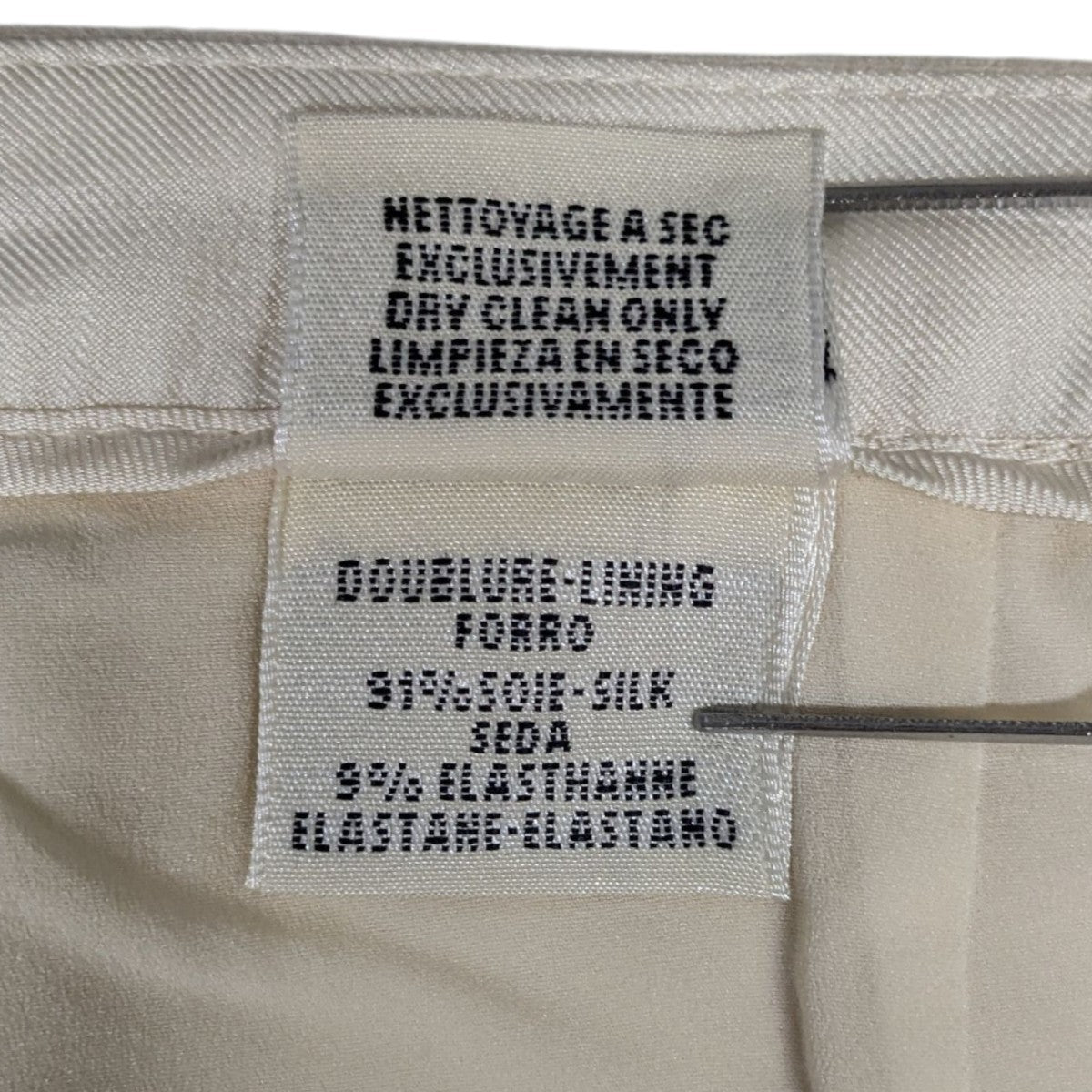 HERMES(エルメス) ウールスラックス ベージュ サイズ 38｜【公式