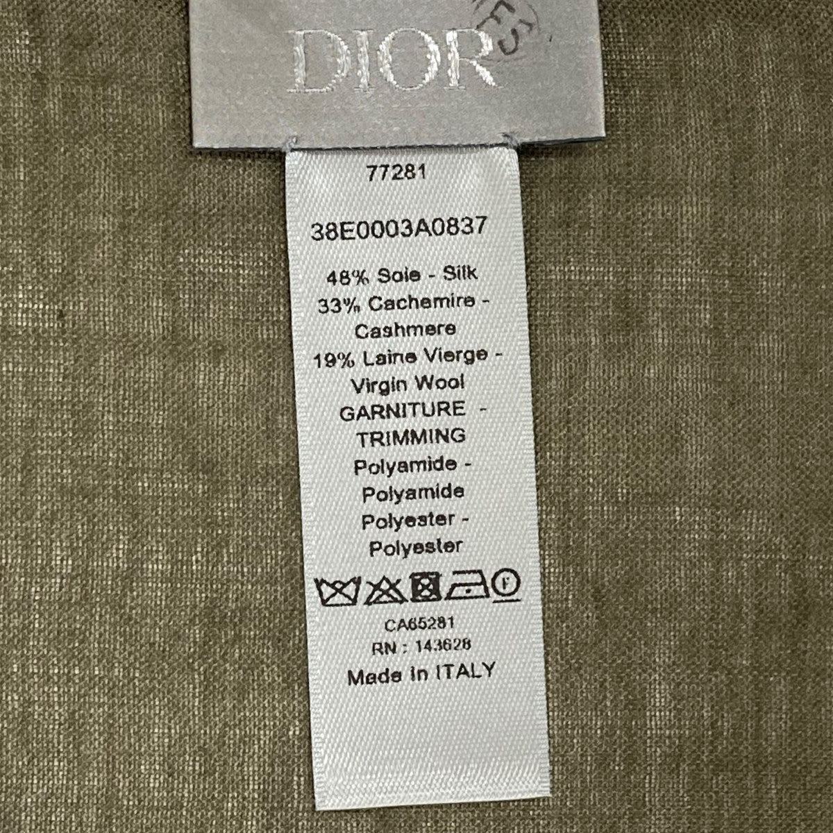 Christian Dior(クリスチャンディオール) COUTUREカシミヤ