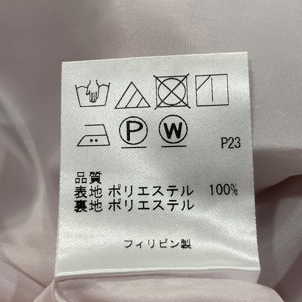 TOCCA 2020 トッカ SHOAL ドレス ネイビー サイズ2 TOCCA（スーツ）の