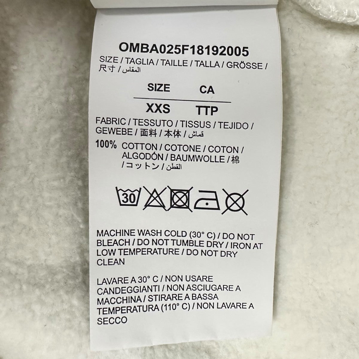 OFF WHITE スウェット 57e11 OFF-WHITE オフホワイト OMBA025F21FLE006 クルーネック