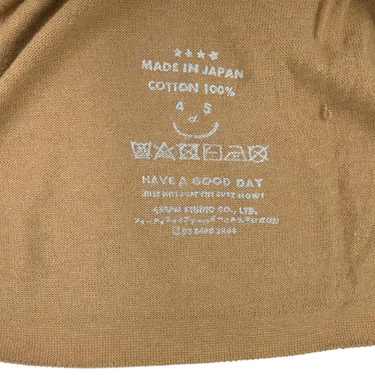 45R ノースリーブニット 古着・中古-6枚目のアイテム画像