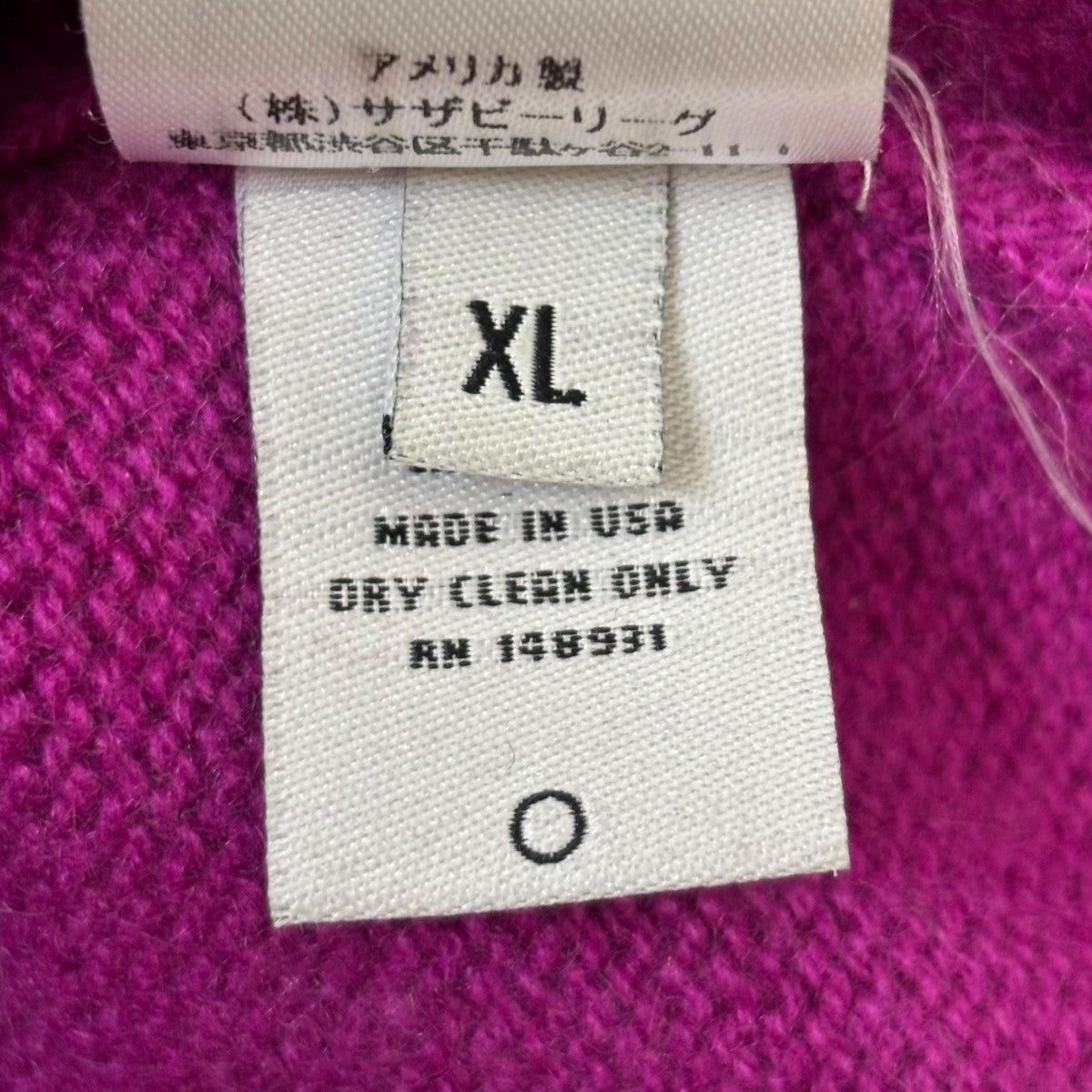 Ron Herman別注 SIMPLE CREW KnitカシミヤニットRH190442