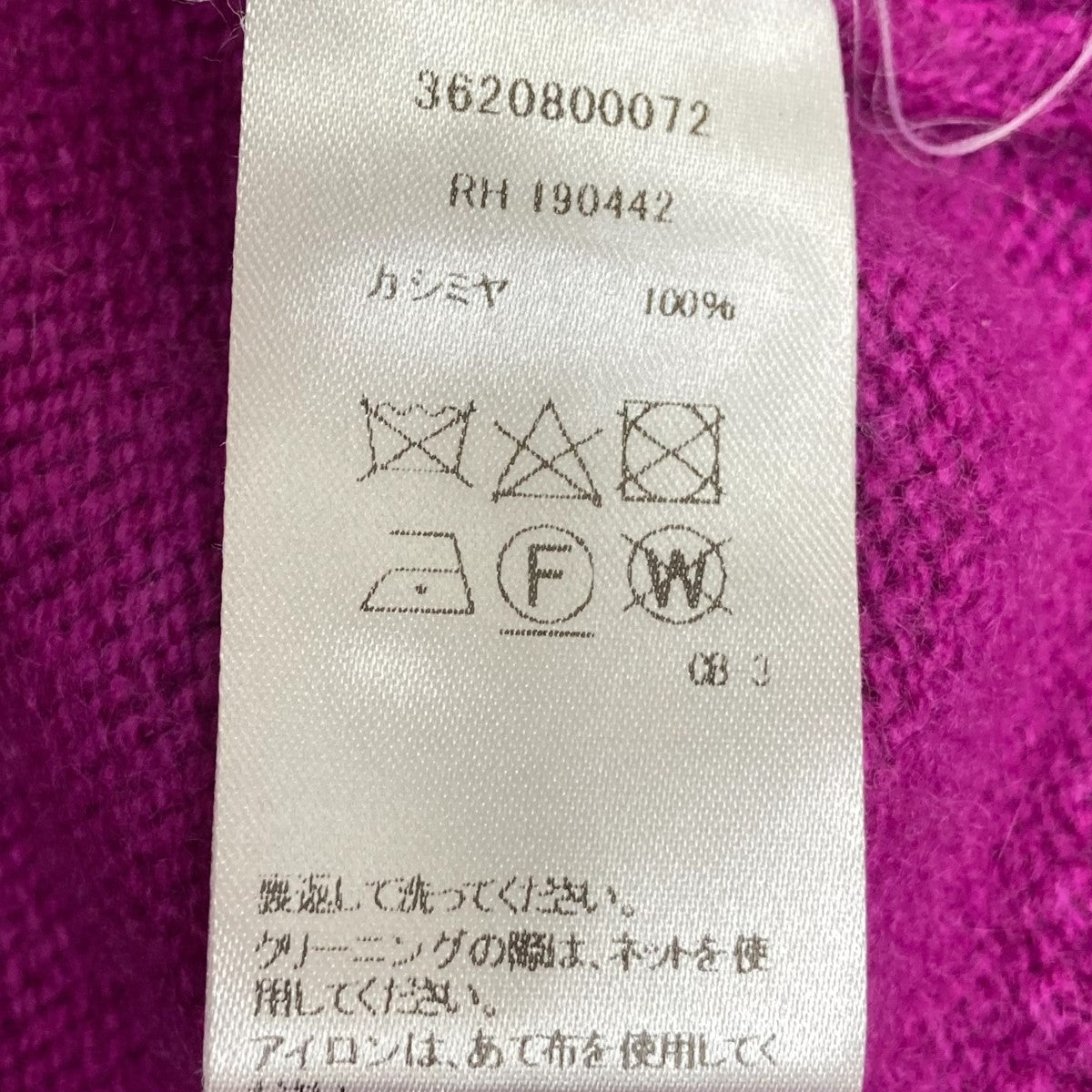 Ron Herman別注 SIMPLE CREW KnitカシミヤニットRH190442