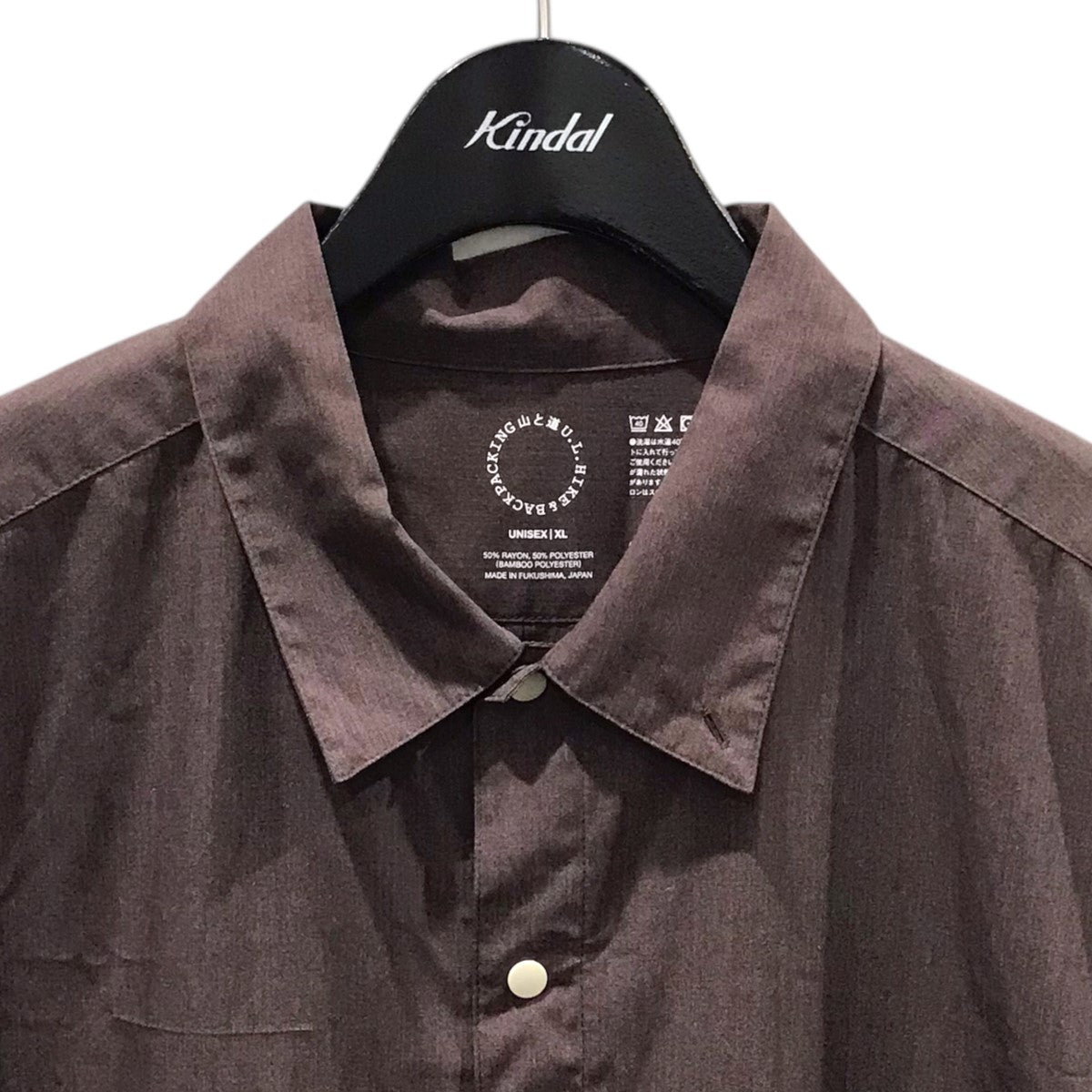 長袖シャツ bamboo shirt バンブーシャツ