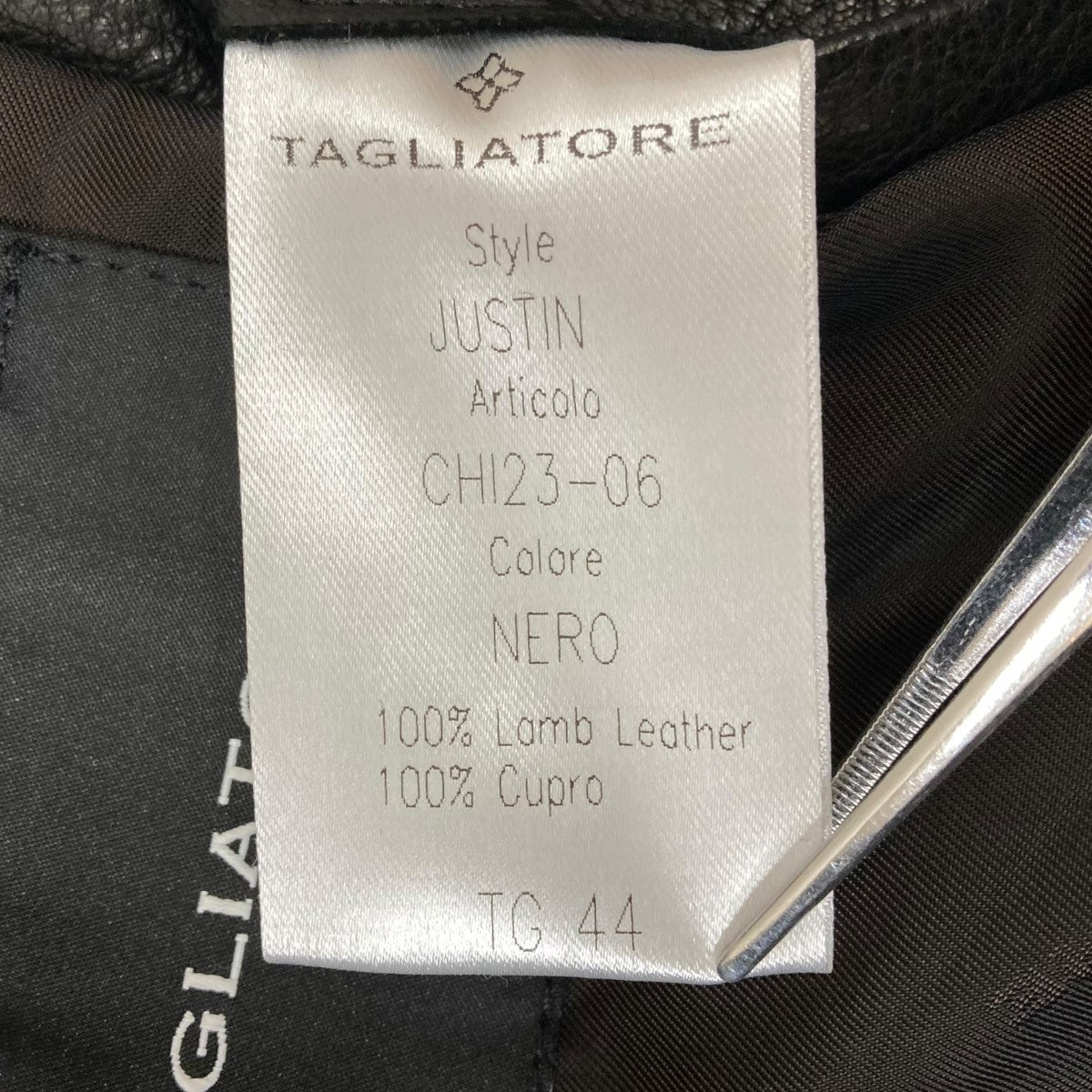 katsuさま専用　レザージャケット TAGLIATORE katsuさま専用 レザージャケット TAGLIATORE katsuさま専用