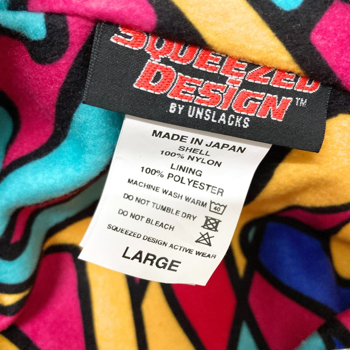 FLEECE LINED NYLON JACKETナイロンジャケット
