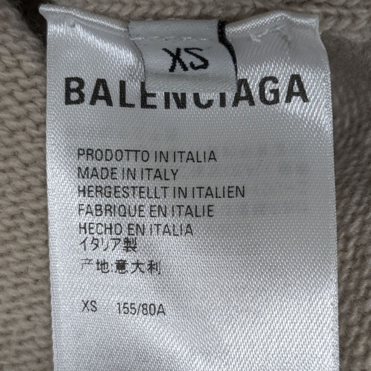 BALENCIAGA グレー オーバーサイズニット BALENCIAGA グレー オーバーサイズニット