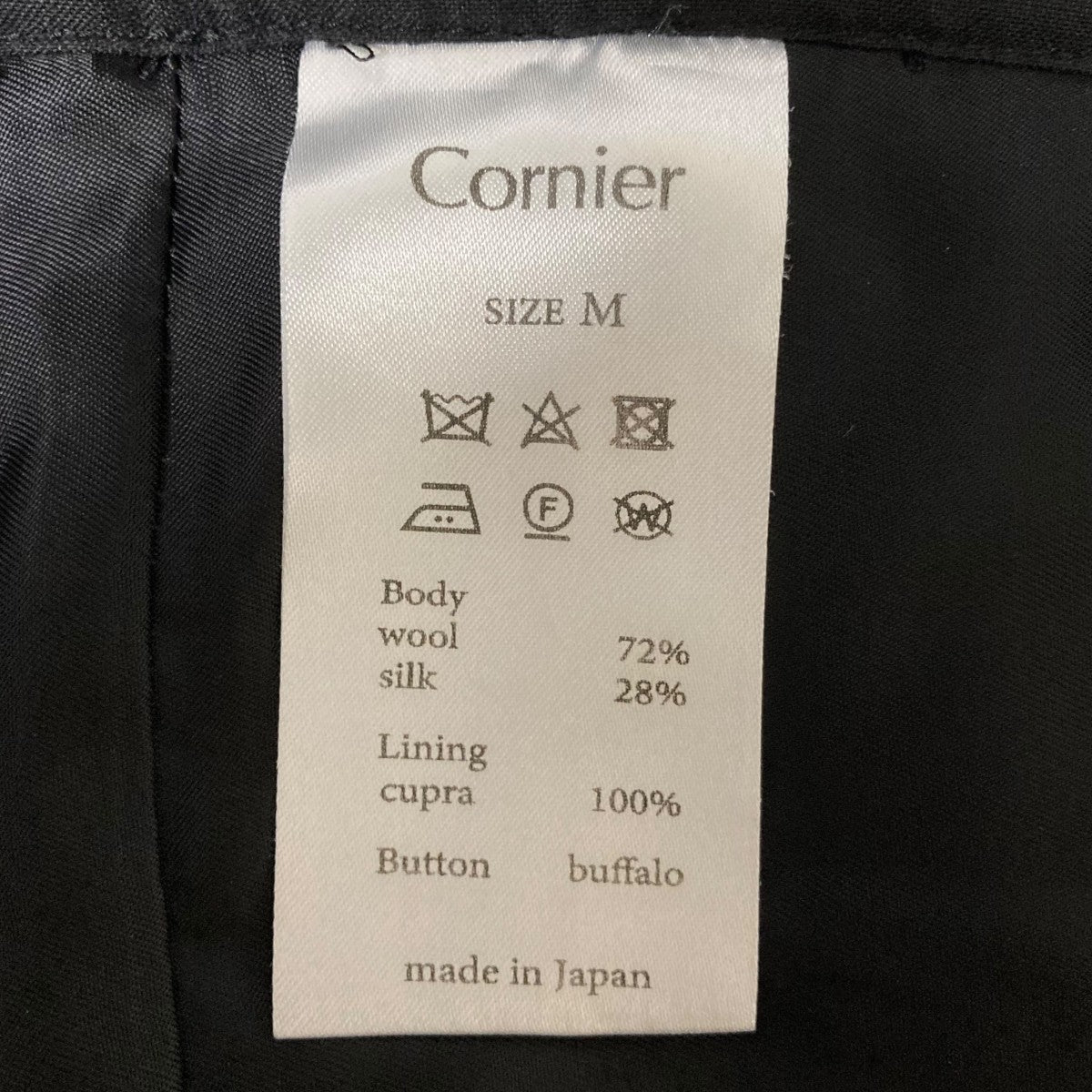 Cornier(コルニエ) KEMP WOOL SILK TWEED PANTSウールパンツ